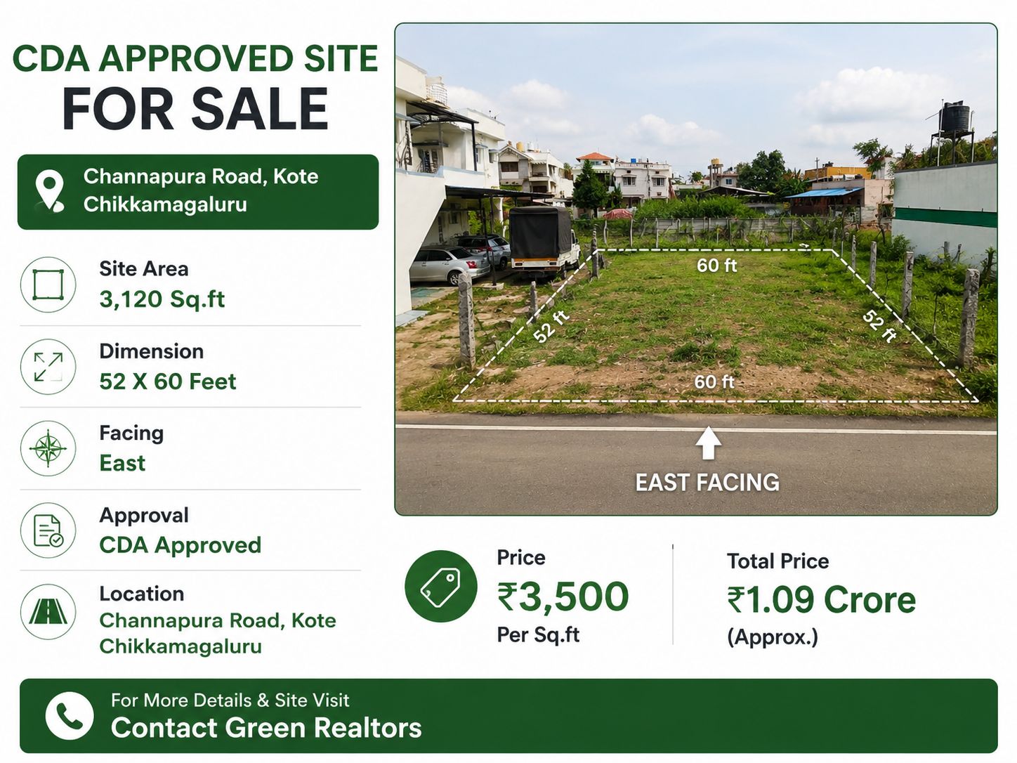 🆔 *PROPERTY ID – 6014* 🏡 *Premium CDA Approved Site for Sale – Kote, Chikkamagaluru*